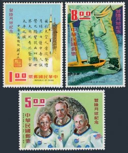 Taiwan 1674-1676, MNH. Mi 789-791. Man 1st landing on the Moon, 1970. Astronauts