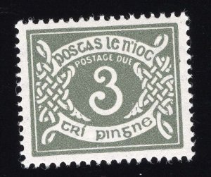 Ireland Scott #J15-J21 Stamps - Mint NH Set