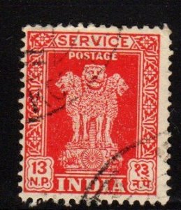 India - #O132 Official (Wmk 196) - Used