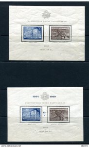 Latvia 1938/38 Semi postal 2 Sheet W/WO Overprint  MNH Sv B96-7 13905