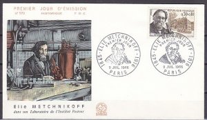 France, Scott cat. B398.  Pasteur Institute issue. First day cover. ^