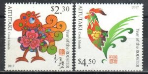 Aitutaki Stamp 646-647  - Year of the Rooster