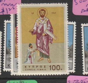 Cyprus SG 274-6 MNH (2ezd)