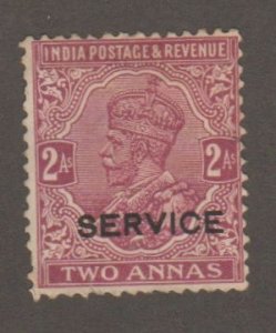 India Scott# O82 - George V