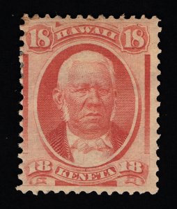 EXCELLENT GENUINE HAWAII SCOTT #34 F-VF MINT OG H 1871 DULL ROSE ON WOVE PAPER