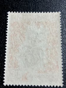 French Southern & Antarctic Territories Scott 46