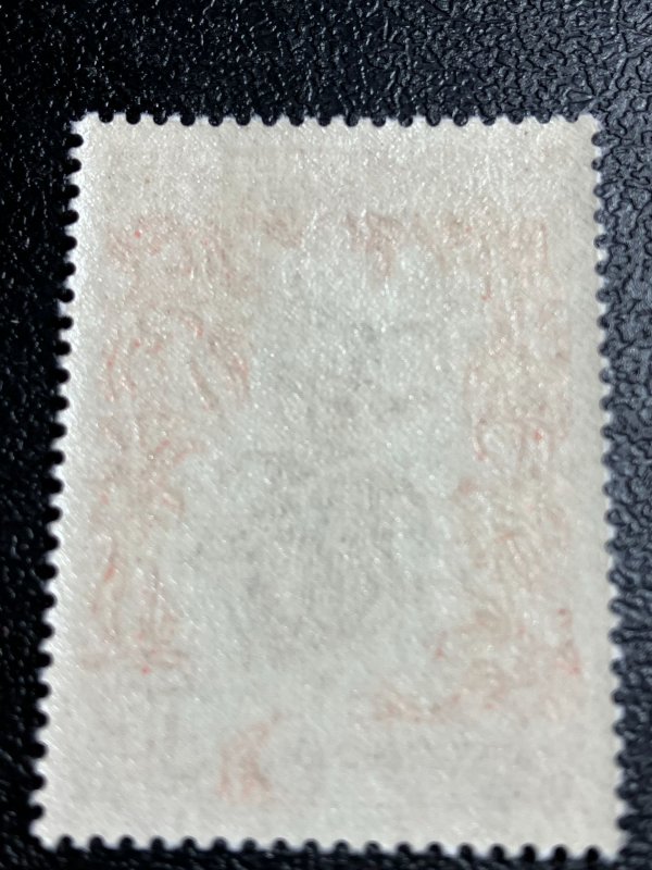 French Southern & Antarctic Territories Scott 46