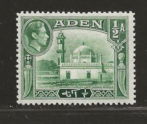 ADEN  SC# 16   FVF/MNH