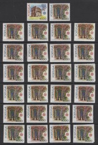 Portugal #1390-91  (1978 Europa set) VFMNH x 25 sets CV $137.50