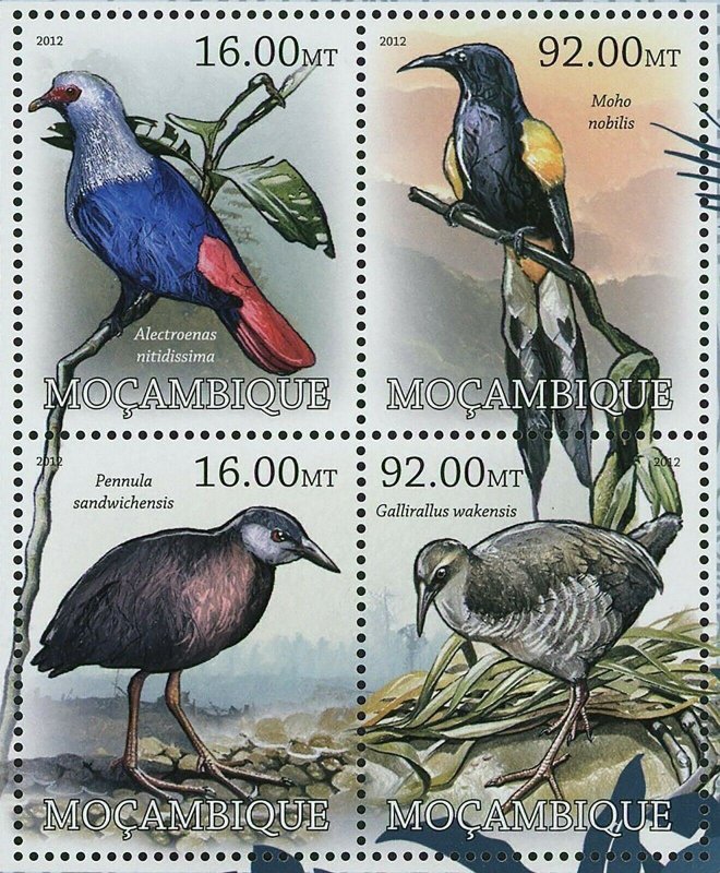 Birds Stamp Quiscalus Palustris Gallirallus Wakensis S/S MNH #5718-5725