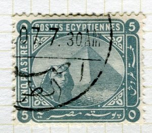 EGYPT;   1884 early Pyramid Sphinx issue fine used 5Pi. value,