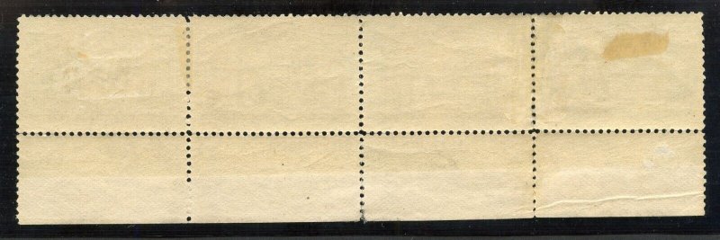 UNITED STATES SCOTT #235 6c COLUMBIAN PLATE STRIP(4) MINT HINGED PAPER CREASE