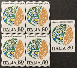 Italy 1981 #1463, Research, Wholesale Lot of 5, MNH, CV $1.25