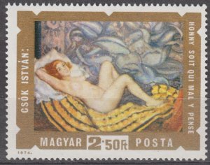 Hungary Scott #2302 1974 MNH