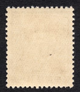 Japan 1950-52 10y Goddess Stamp #516 MNH CV $27.50
