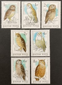 Hungary 1984 #2887-93, Owls, MNH.