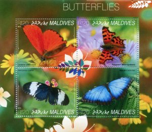 Maldive Islands 2014 BUTTERFLIES Sheet Perforated Mint (NH)