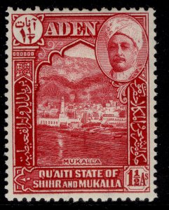 ADEN - Qu'aiti GVI SG4, 1½a carmine, M MINT.