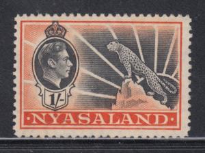 Nyasaland    #62   mnh    cat $2.10