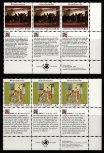 United Nations 1990 Universal Declaration Human Rights, Marginal Blocks [Mint]