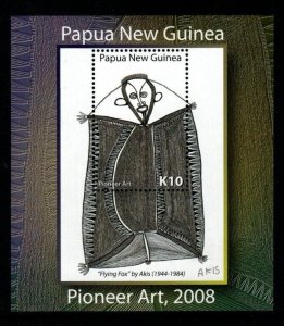 PAPUA NEW GUINEA SGMS1254 2008 PIONEER ART MNH