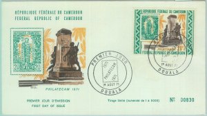 86314 - CAMERA Cameroon - postal history - FDC COVER - postage stamp 100 years 1971-