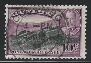 Ceylon used sc 268