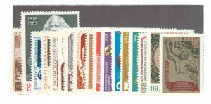 Russia #3462/3500  Single (Complete Set)