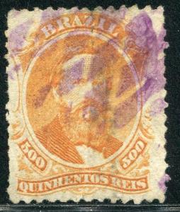 BRAZIL #60 Used with Faults Average. Cat.35.00