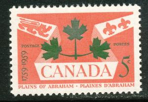 Canada #388 mint, Maple Leaves