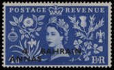 Bahrain SC# 93 MNH f/vf