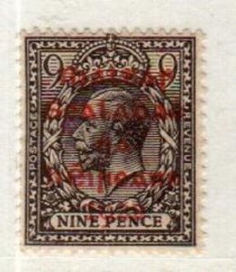 Ireland Scott 11 Mint hinged [TH31]