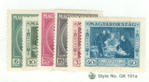 Hungary #492-7 Unused Single (Complete Set)