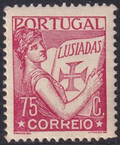 Portugal 1931 Sc 509 MLH*