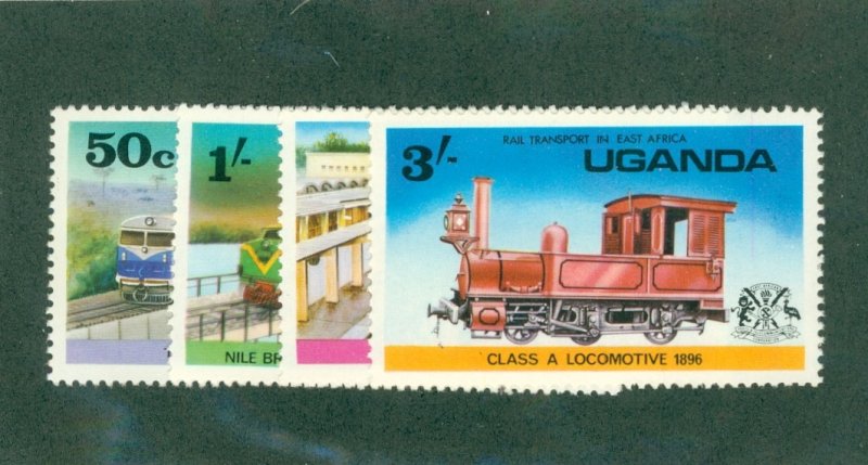 UGANDA 155-58 MH BIN$ 2.00