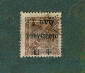 TIMOR P5 USED BIN $0.50