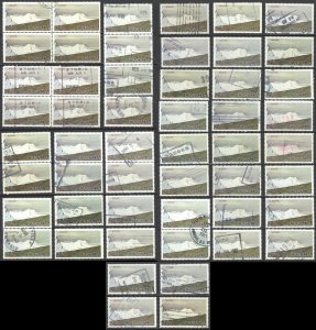 Canada Sc# 727 Used Lot/52 1979 $2.00 Kluane National Park