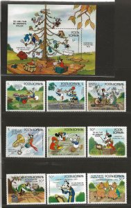 ROMANIA SC# 3357-66   FVF/MNH