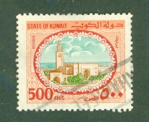 KUWAIT 867 USED CV $2.25 BIN $1.00