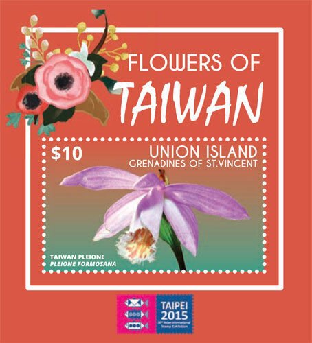 UNION ISLAND 2015- TAIPEI STAMP EXPO/ FLOWERS OF TAIWAN STAMP SOUVENIR SHEET MNH