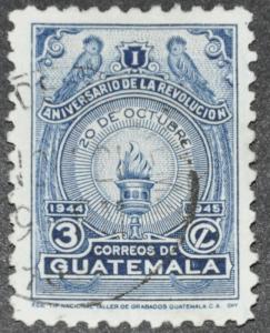 DYNAMITE Stamps: Guatemala Scott #313  USED
