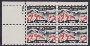US 1107 Geophysical Year Plate Block MNH 