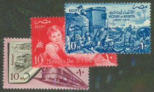 EGYPT 390-392 MH BIN $2.00