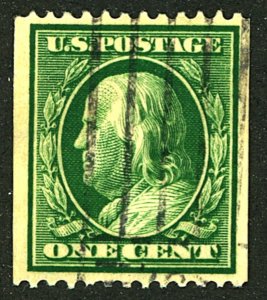 U.S. #348 USED