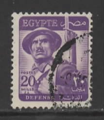 Egypt Sc # 330 used (RRS)