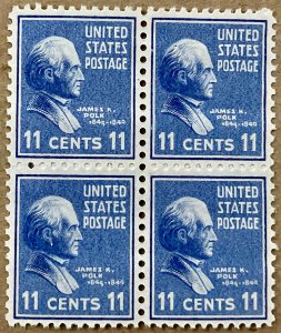 816 James K Polk Prexie Series 11 cent VF MNH 20 stamps FV $2.20 issued 1938