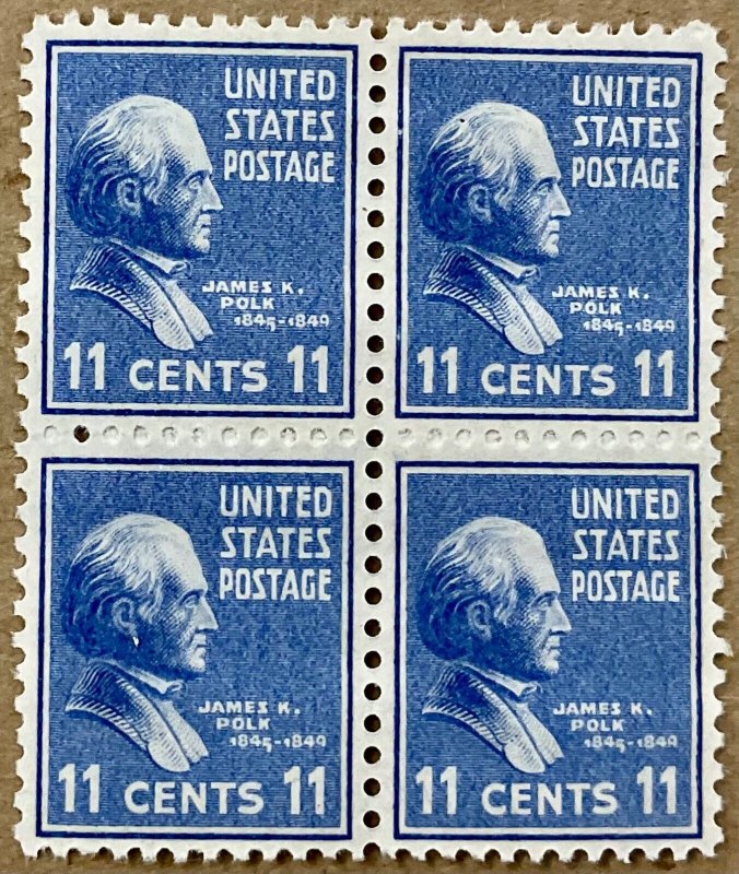 816 James K Polk Prexie Series 11 cent VF MNH 20 stamps FV $2.20 issued 1938