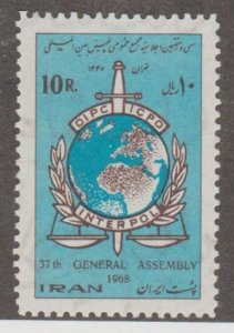 Iran Scott #1485 Stamp - Mint Single