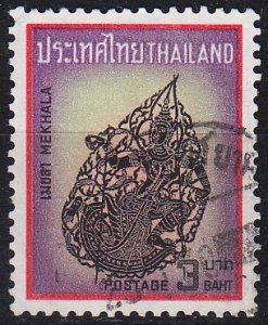 THAILAND [1969] MiNr 0561 ( O/used )