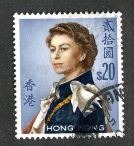 1962 Hong Kong Sc# 217 used cv. $27.50 ( 3713 BCX5 )